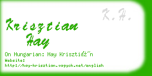krisztian hay business card